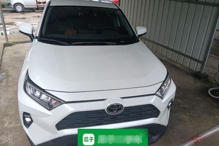 Used Toyota RAV4 2023 2.0L CVT Two-Wheel Drive Urban Edition Front