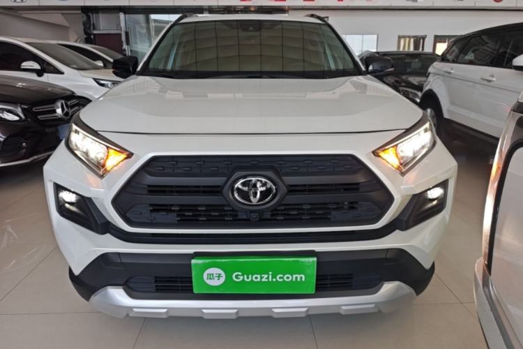 Used Toyota RAV4 2023 2.0L CVT 4x4 Adventure Edition Front