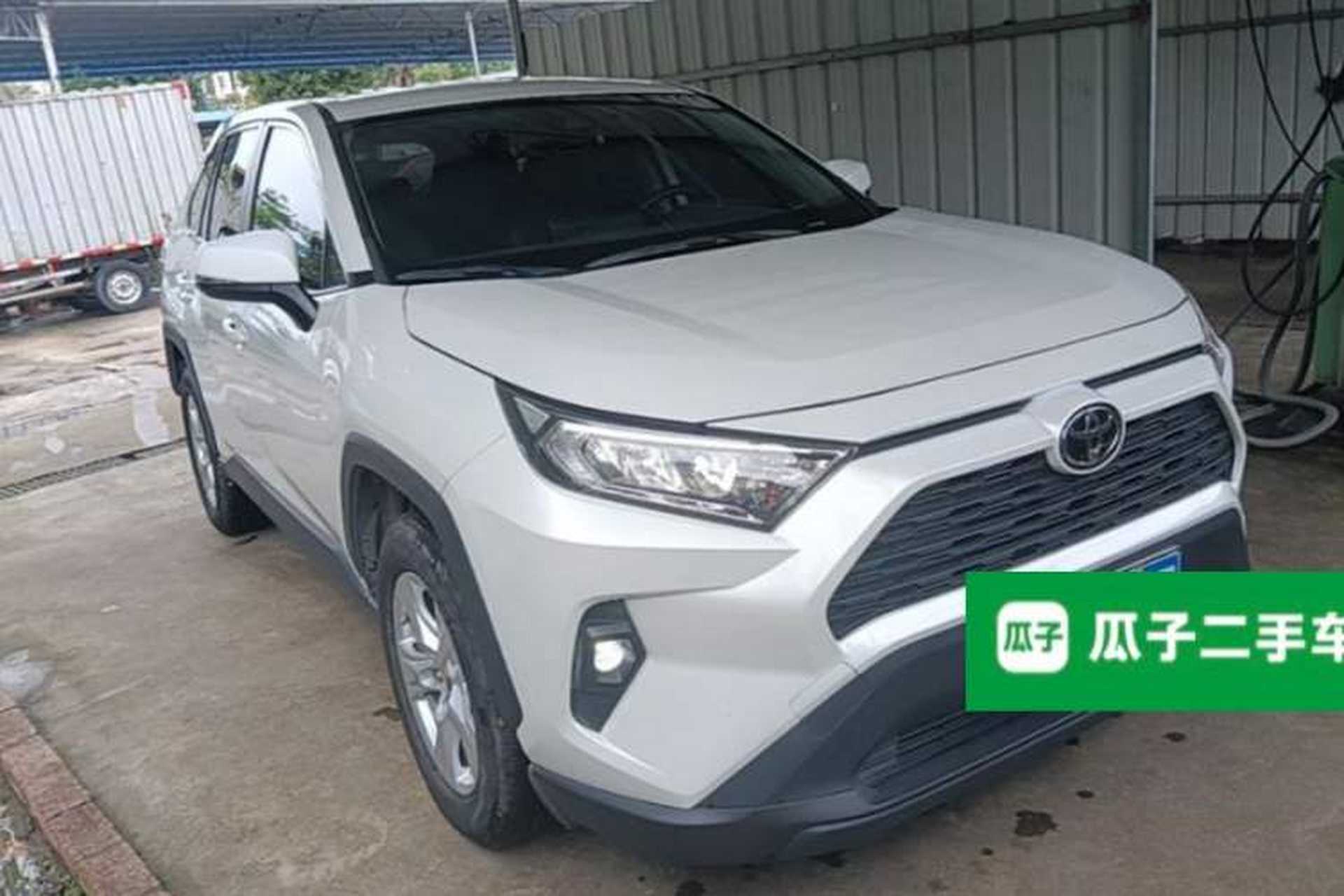 Used Toyota RAV4 2023 2.0L CVT Two-Wheel Drive Urban Edition Front Right 45 Deg