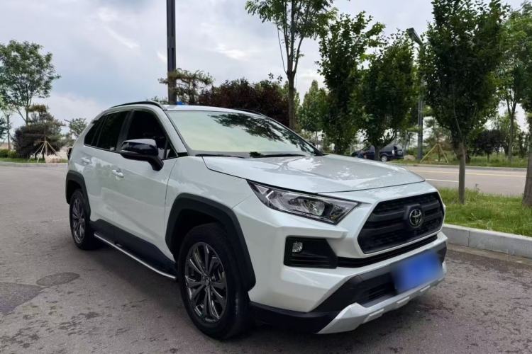 Used Toyota RAV4 2023 2.0L CVT 4x4 Adventure Edition Front Right 45 Deg