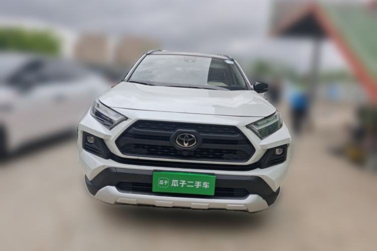 Used Toyota RAV4 2023 2.0L CVT 4x4 Explorer Plus Edition Front