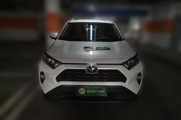 Used Toyota RAV4 2023 2.0L CVT Two-Wheel Drive Urban Edition Front