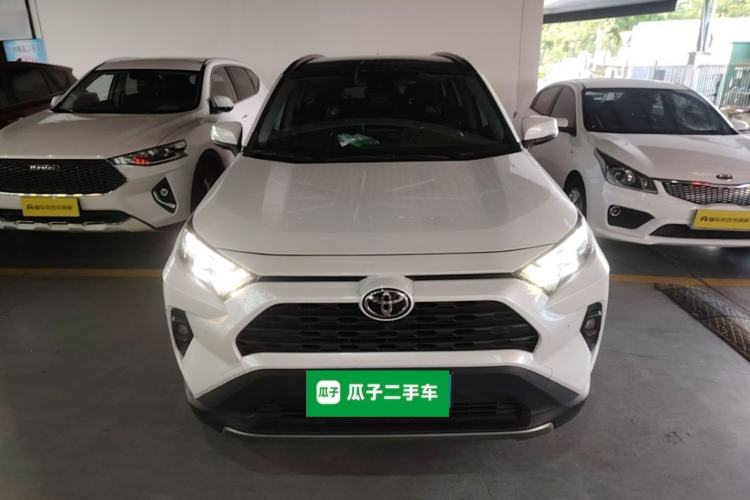 Used Toyota RAV4 2023 2.0L CVT Two-Wheel Drive Fashion Plus Edition Front