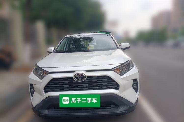 Used Toyota RAV4 2023 2.0L CVT Two-Wheel Drive Urban Edition Front