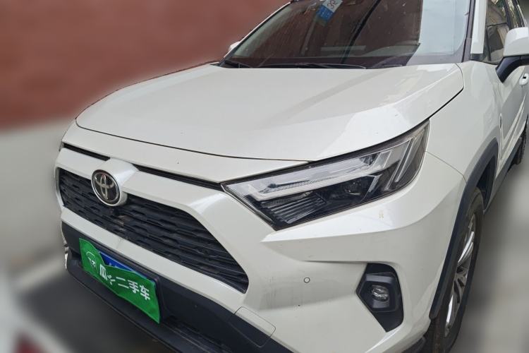 Used Toyota RAV4 2023 2.0L CVT Two-Wheel Drive 20th Anniversary Platinum Edition Front