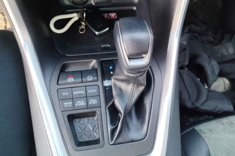 Used Toyota RAV4 2023 2.0L CVT 4x4 Explorer Plus Edition Gear Lever