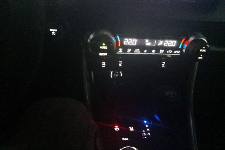 Used Toyota RAV4 2023 Dual-Engine 2.5L E-CVT Four-Wheel Drive Elite Plus Edition Gear Lever