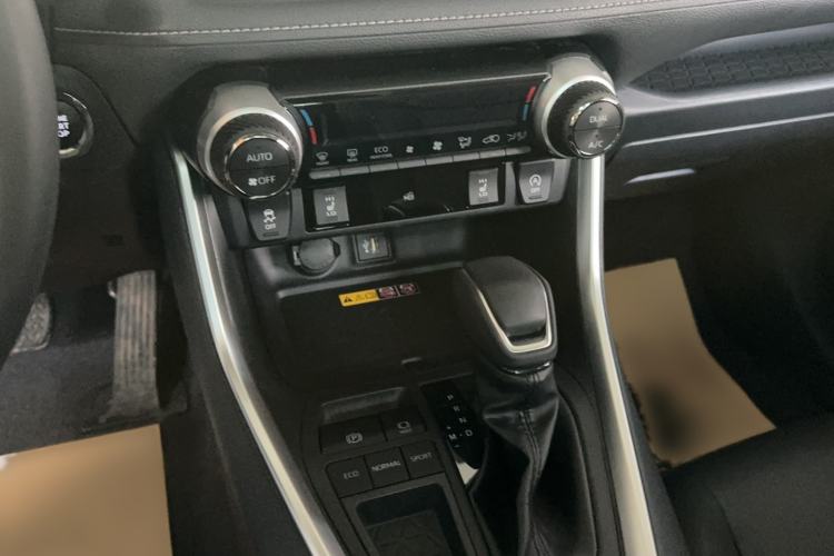 Used Toyota RAV4 2023 2.0L CVT Two-Wheel Drive 20th Anniversary Platinum Edition Gear Lever