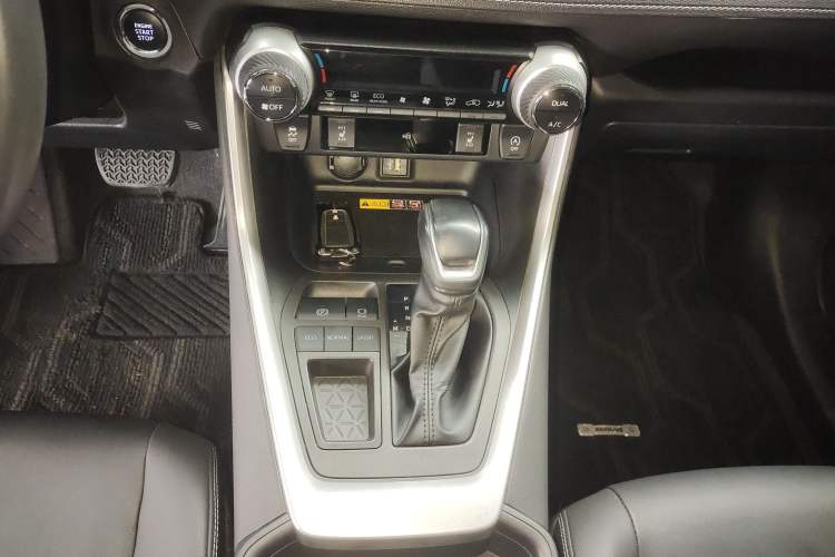 Used Toyota RAV4 2023 2.0L CVT Two-Wheel Drive 20th Anniversary Platinum Edition Gear Lever