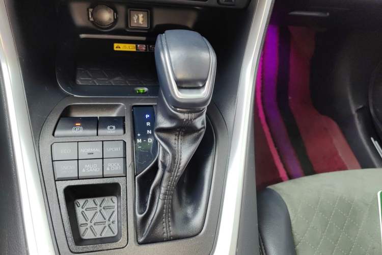 Used Toyota RAV4 2023 2.0L CVT 4x4 Explorer Plus Edition Gear Lever