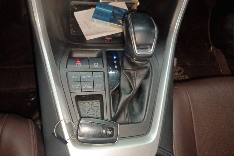 Used Toyota RAV4 2023 2.0L CVT 4x4 Explorer Plus Edition Gear Lever