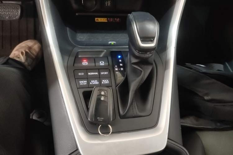 Used Toyota RAV4 2023 2.0L CVT 4x4 Explorer Plus Edition Gear Lever