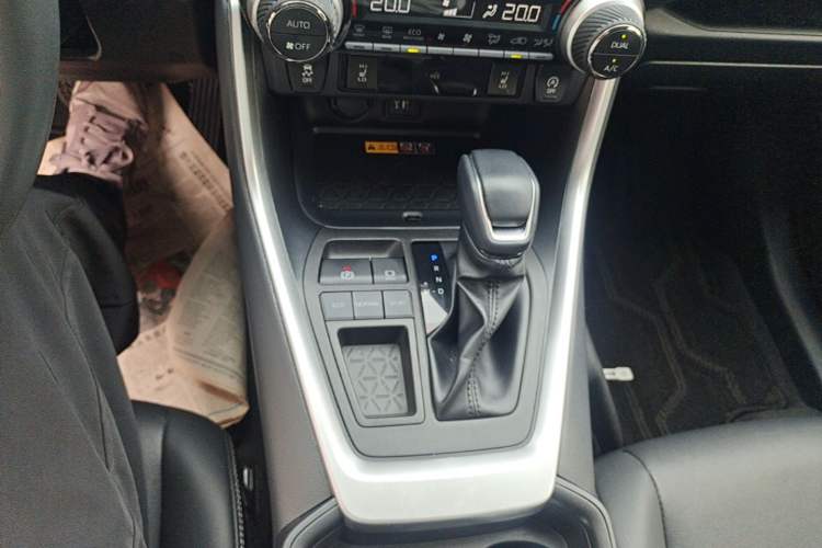 Used Toyota RAV4 2023 2.0L CVT Two-Wheel Drive 20th Anniversary Platinum Edition Gear Lever