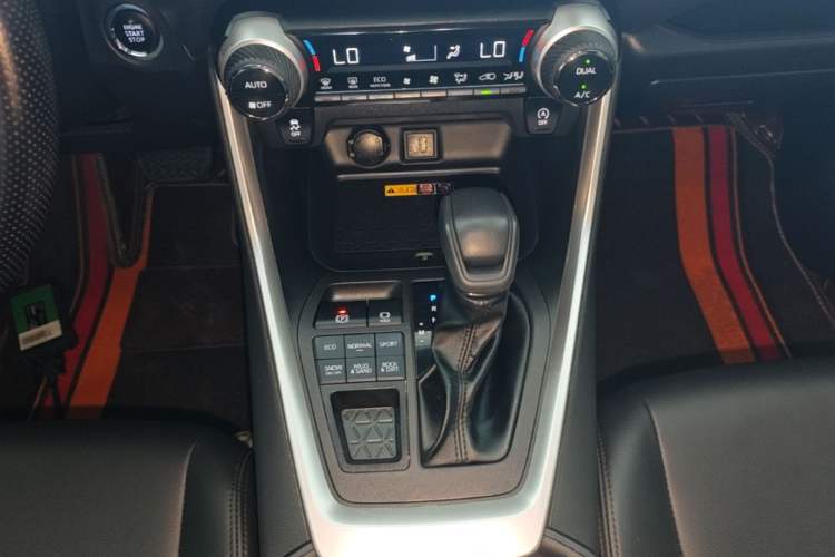 Used Toyota RAV4 2023 2.0L CVT 4x4 Adventure Edition Gear Lever
