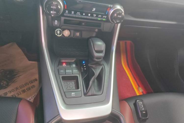 Used Toyota RAV4 2023 Dual-Motor 2.5L E-CVT Two-Wheel Drive Elite Edition Gear Lever