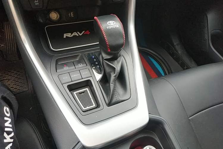 Used Toyota RAV4 2023 2.0L CVT Two-Wheel Drive Urban Edition Gear Lever