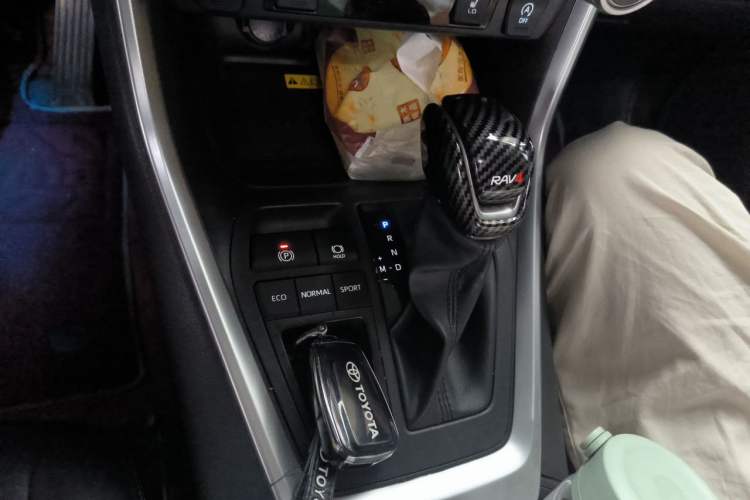 Used Toyota RAV4 2023 2.0L CVT Two-Wheel Drive 20th Anniversary Platinum Edition Gear Lever
