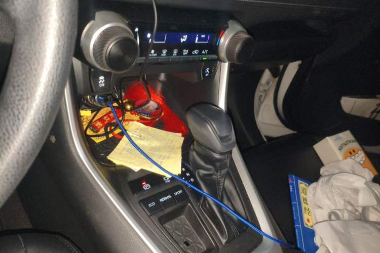 Used Toyota RAV4 2023 2.0L CVT Two-Wheel Drive Urban Edition Gear Lever