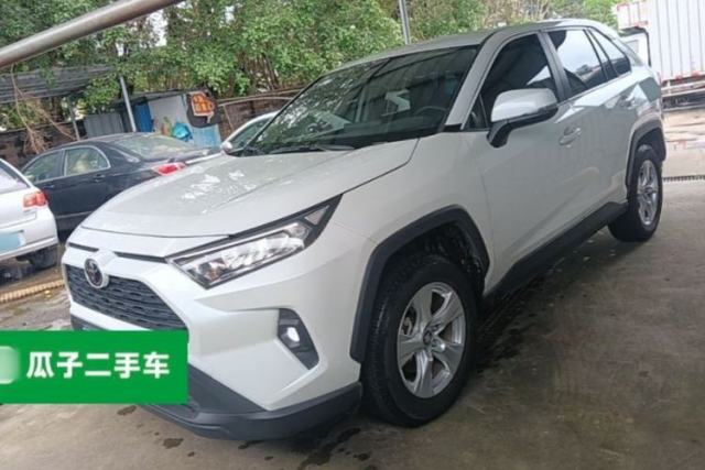 Used Toyota RAV4 2023 2.0L CVT Two-Wheel Drive Urban Edition
