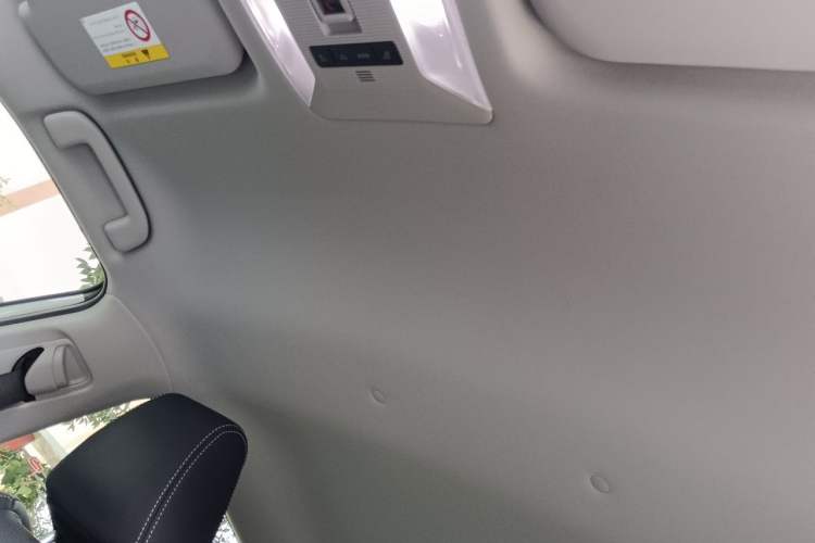Used Toyota RAV4 2023 2.0L CVT Two-Wheel Drive Urban Edition Headliner