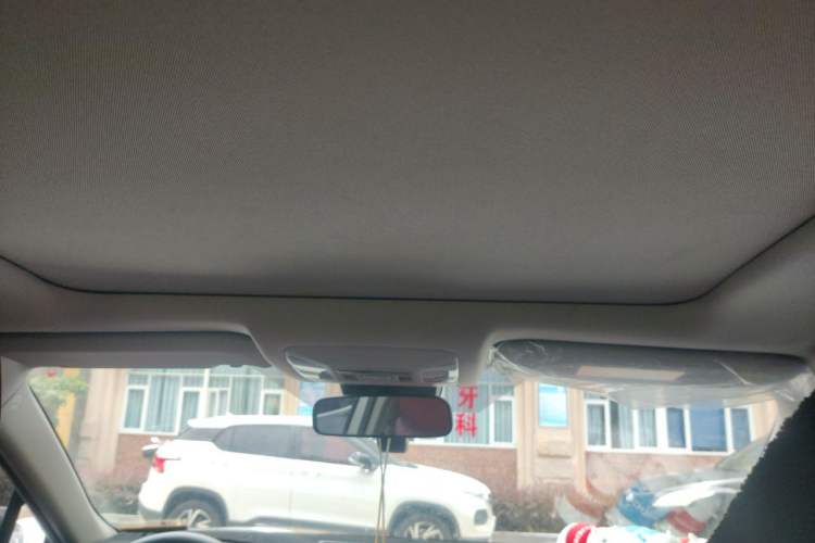 Used Toyota RAV4 2023 2.0L CVT Two-Wheel Drive Fashion Plus Edition Headliner