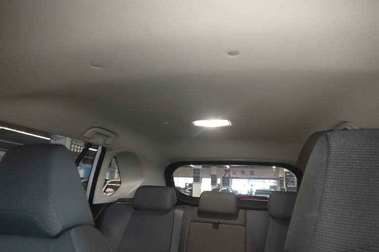 Used Toyota RAV4 2023 2.0L CVT Two-Wheel Drive Urban Edition Headliner