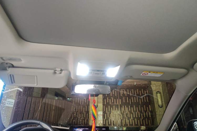 Used Toyota RAV4 2023 2.0L CVT Two-Wheel Drive Fashion Plus Edition Headliner