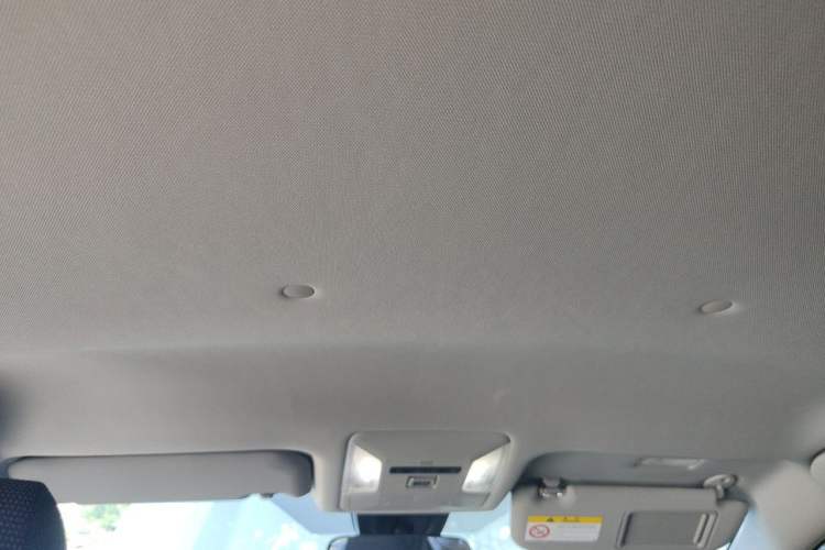 Used Toyota RAV4 2023 2.0L CVT Two-Wheel Drive Urban Edition Headliner