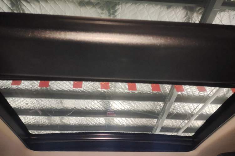 Used Toyota RAV4 2023 2.0L CVT Two-Wheel Drive Fashion Plus Edition Headliner
