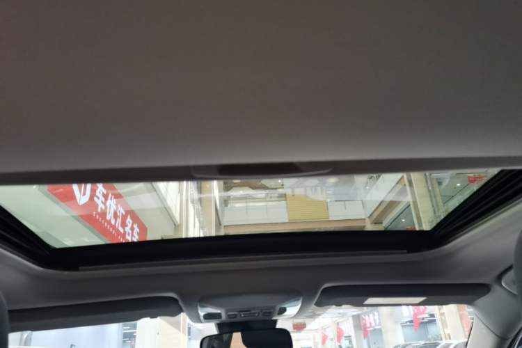 Used Toyota RAV4 2023 2.0L CVT Two-Wheel Drive Fashion Edition Headliner