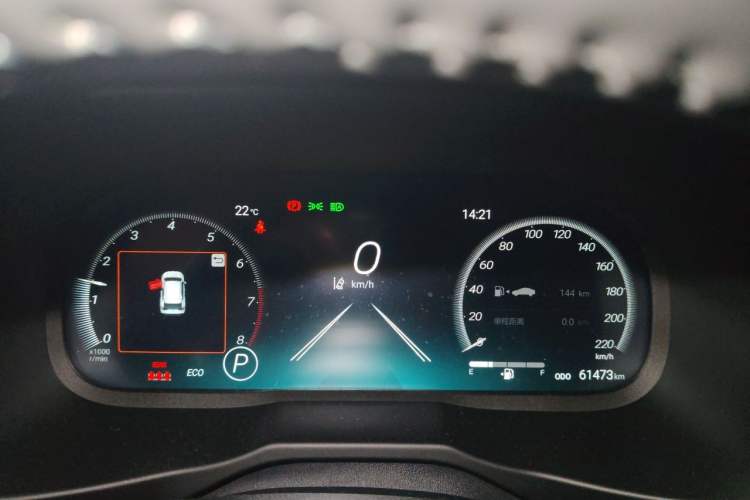Used Toyota RAV4 2023 2.0L CVT Two-Wheel Drive Fashion Plus Edition Instrument Cluster