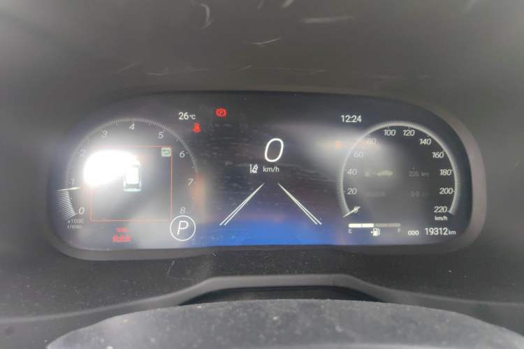 Used Toyota RAV4 2023 2.0L CVT Two-Wheel Drive 20th Anniversary Platinum Edition Instrument Cluster