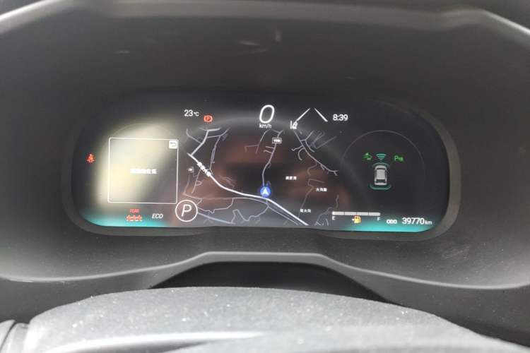 Used Toyota RAV4 2023 2.0L CVT 4x4 Explorer Plus Edition Instrument Cluster