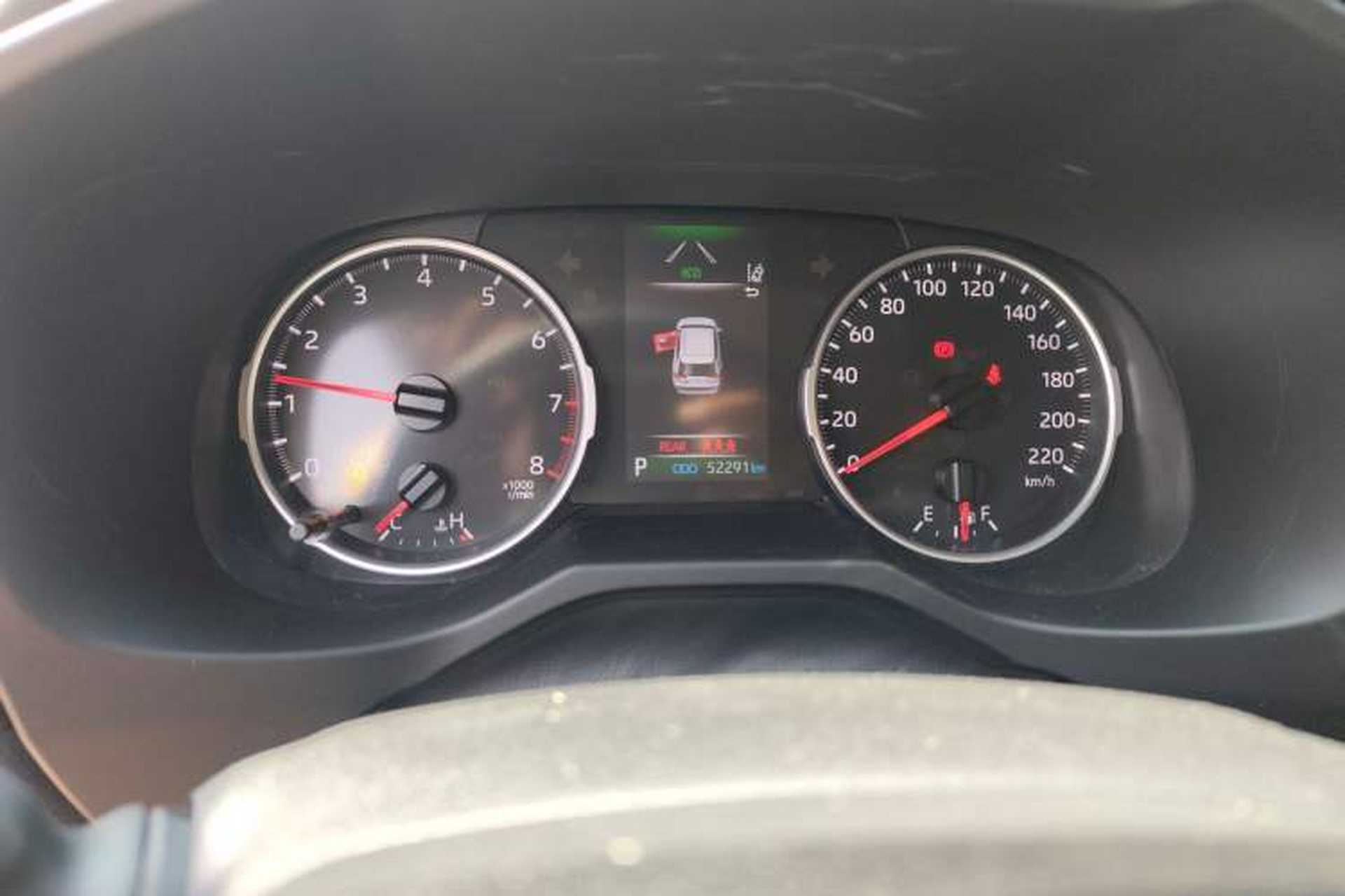 Used Toyota RAV4 2023 2.0L CVT Two-Wheel Drive Urban Edition Instrument Cluster