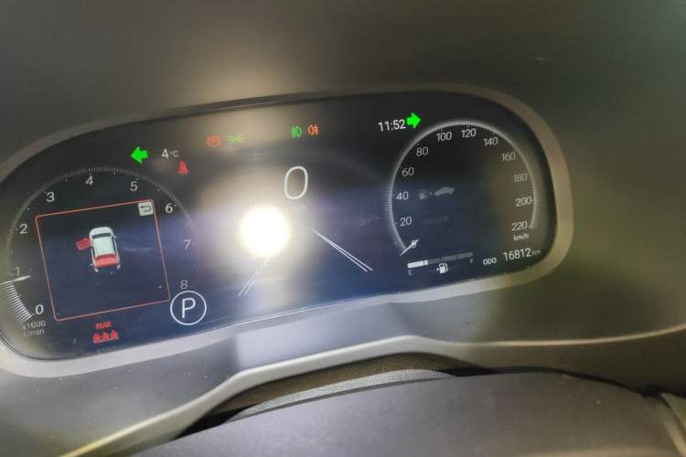 Used Toyota RAV4 2023 2.0L CVT Two-Wheel Drive 20th Anniversary Platinum Edition Instrument Cluster