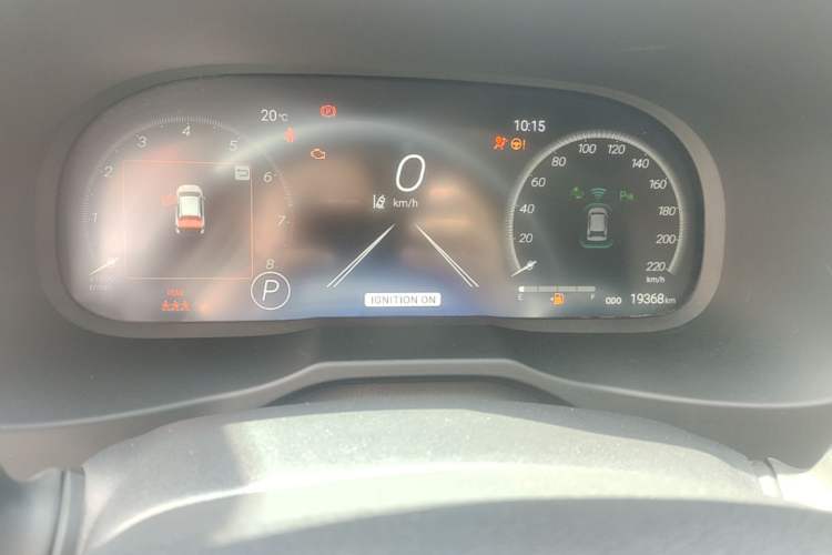 Used Toyota RAV4 2023 2.0L CVT Two-Wheel Drive Fashion Plus Edition Instrument Cluster