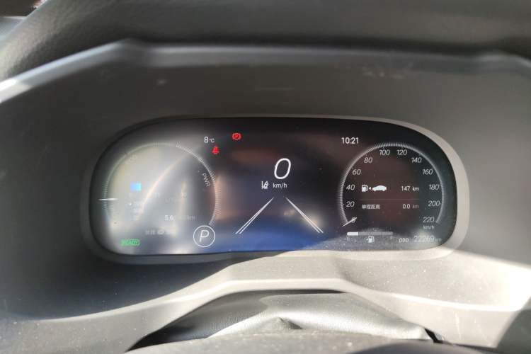 Used Toyota RAV4 2023 Dual-Motor 2.5L E-CVT Two-Wheel Drive Elite Edition Instrument Cluster