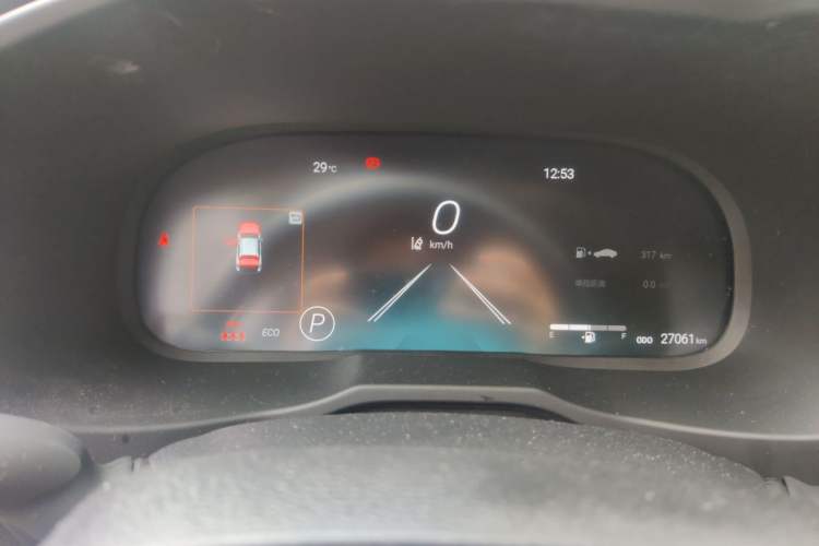 Used Toyota RAV4 2023 2.0L CVT Two-Wheel Drive Fashion Plus Edition Instrument Cluster