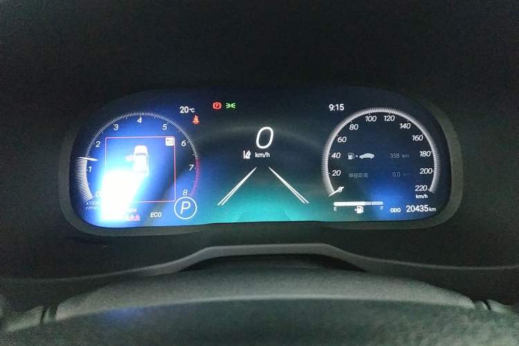 Used Toyota RAV4 2023 2.0L CVT Two-Wheel Drive Fashion Plus Edition Instrument Cluster