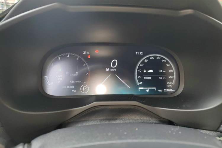 Used Toyota RAV4 2023 2.0L CVT 4x4 Explorer Plus Edition Instrument Cluster