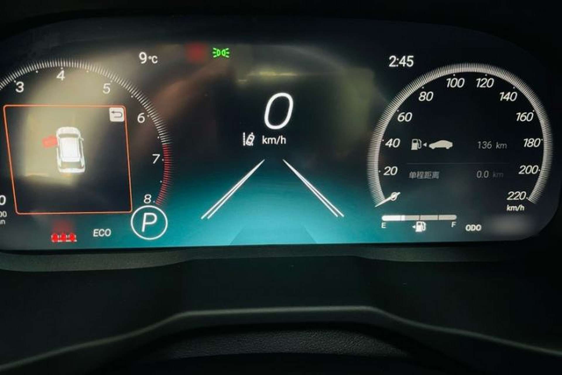 Used Toyota RAV4 2023 2.0L CVT Two-Wheel Drive Fashion Plus Edition Instrument Cluster