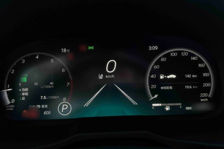 Used Toyota RAV4 2023 2.0L CVT Two-Wheel Drive Fashion Plus Edition Instrument Cluster