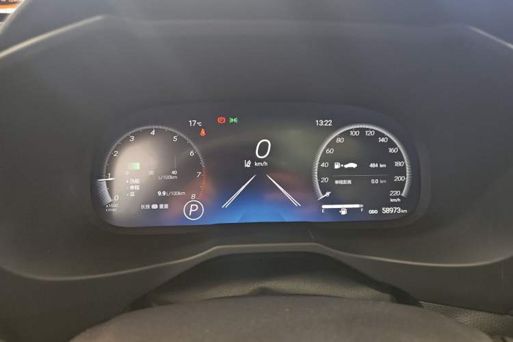 Used Toyota RAV4 2023 2.0L CVT Two-Wheel Drive 20th Anniversary Platinum Edition Instrument Cluster