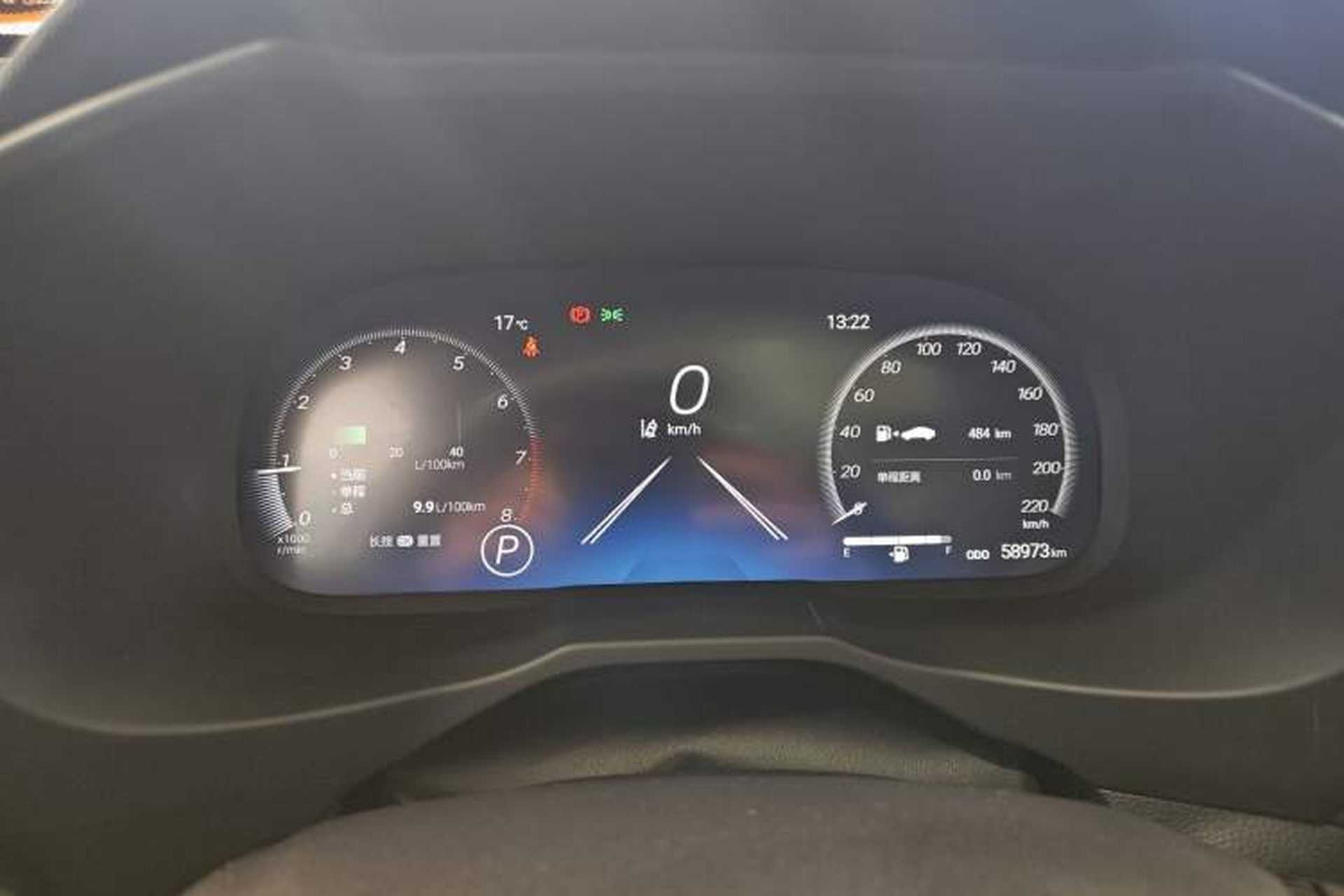 Used Toyota RAV4 2023 2.0L CVT Two-Wheel Drive 20th Anniversary Platinum Edition Instrument Cluster
