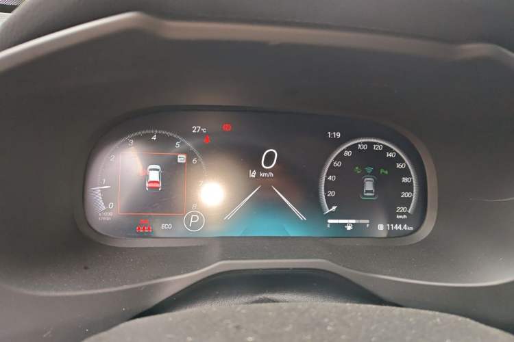 Used Toyota RAV4 2023 2.0L CVT Two-Wheel Drive 20th Anniversary Platinum Edition Instrument Cluster