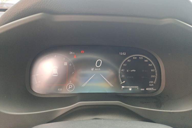 Used Toyota RAV4 2023 2.0L CVT Two-Wheel Drive 20th Anniversary Platinum Edition Instrument Cluster