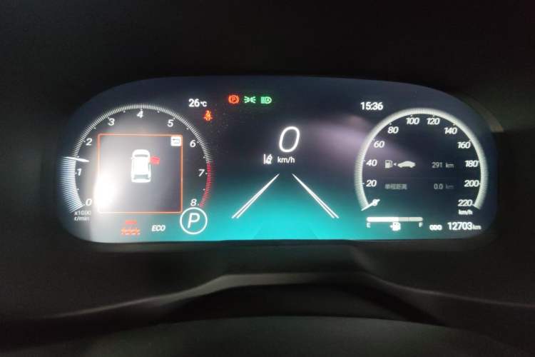 Used Toyota RAV4 2023 2.0L CVT Two-Wheel Drive Fashion Plus Edition Instrument Cluster