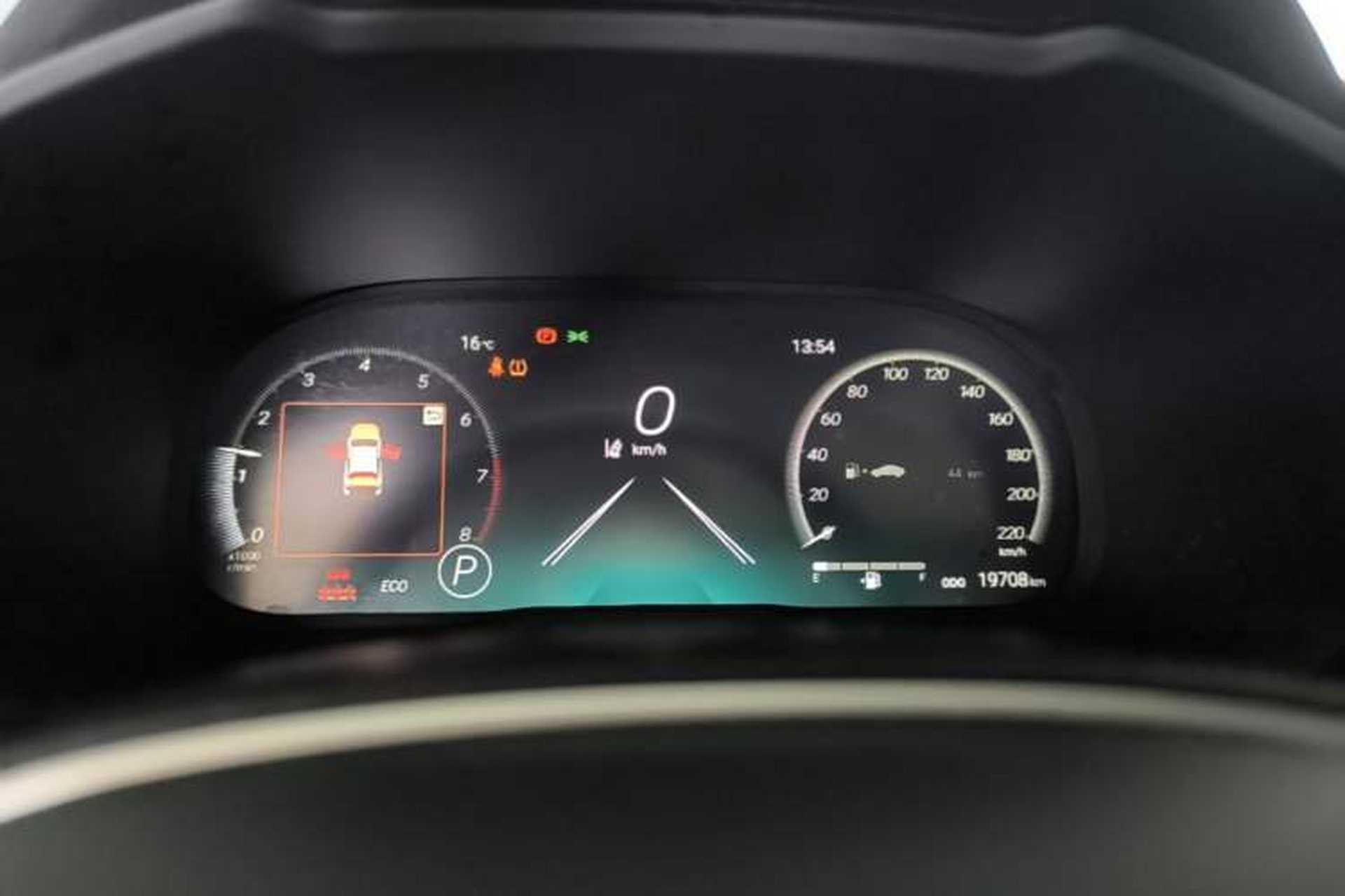 Used Toyota RAV4 2023 2.0L CVT Two-Wheel Drive Fashion Plus Edition Instrument Cluster