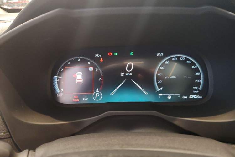 Used Toyota RAV4 2023 2.0L CVT 4x4 Explorer Plus Edition Instrument Cluster