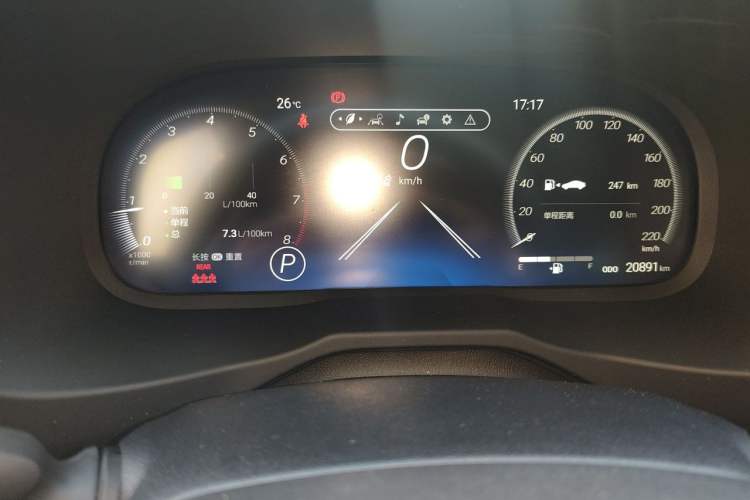 Used Toyota RAV4 2023 2.0L CVT Two-Wheel Drive 20th Anniversary Platinum Edition Instrument Cluster